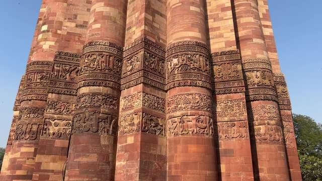 Intricate Carvings of Qutub Minar: Delhi's Iconic Medieval Minaret