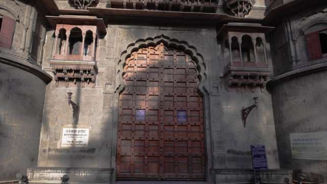 Majestic Entrance of Rajwada Palace in Indore