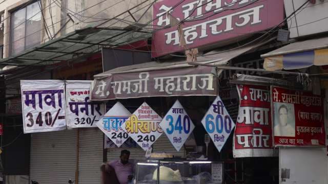 Traditional Indian Sweet Shop in Indore City Market