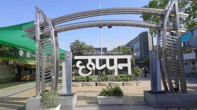 Chapan Dine Street Food Hub Entrance in Rajkot