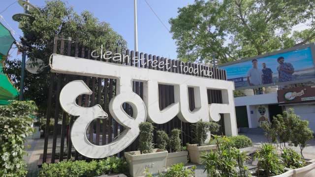 Explore India's Certified Clean Street Food Hub in Indore