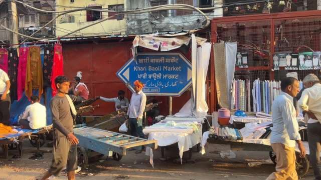 Bustling Day at Khari Baoli Market in Old Delhi