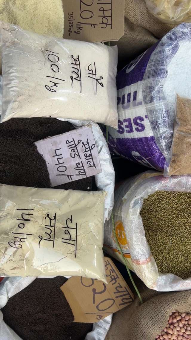 Traditional Indian Spices and Grains on Market Display