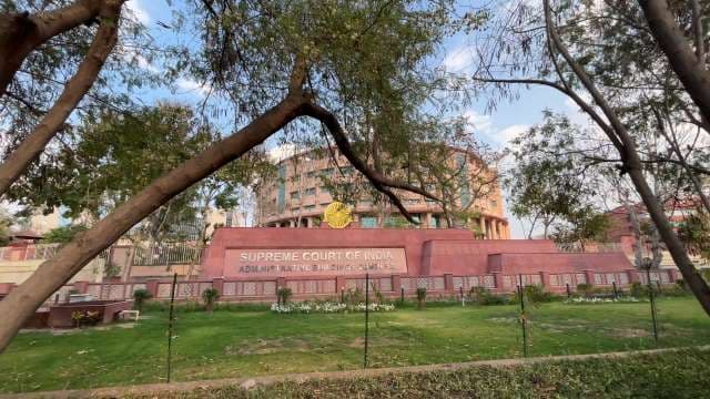 Supreme Court of India Administrative Complex Exterior View
