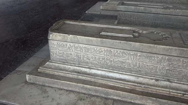 Intricate Islamic Headstone With Arabic Calligraphy