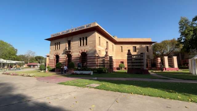 National Gallery of Modern Art Delhi Exterior View
