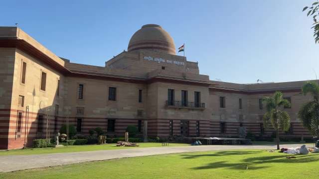 National Gallery of Modern Art New Delhi Exterior View