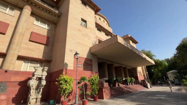 National Museum of India Main Entrance View