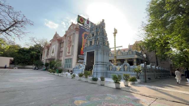 Tirumala Tirupati Temple Exterior in Daylight