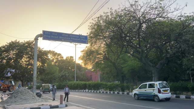 Evening Traffic on Delhi's Ring Road Near Bhishma Pitamah Marg