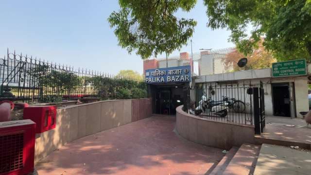 Entrance to Palika Bazaar: Delhi’s Iconic Underground Shopping Market