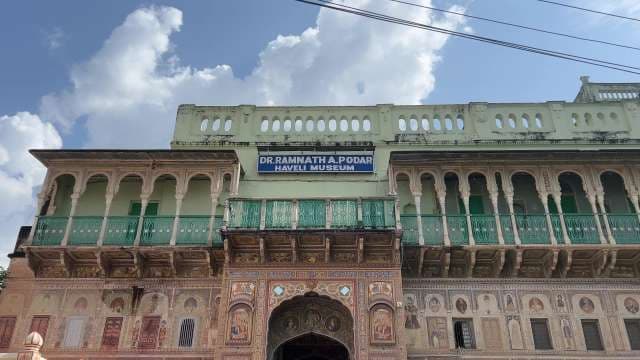Dr. Ramnath A. Podar Haveli Museum Front View