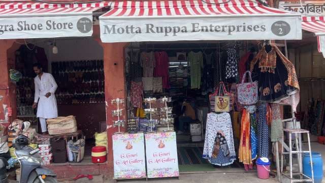 Traditional Indian Market Stalls Selling Shoes, Clothes, and Handicrafts