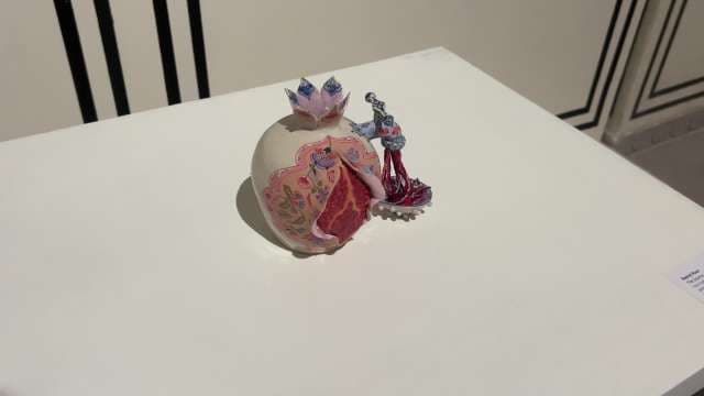Persian Ceramic Pomegranate Sculpture With Ornate Detailing