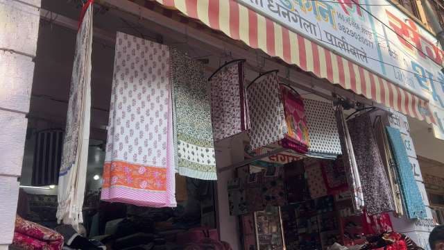 Colorful Block Print Fabrics Displayed at Indian Textile Shop