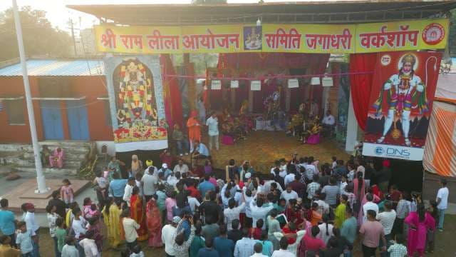 Experience the Grand Shri Ram Leela Celebration at Jagadhri Railway Workshop