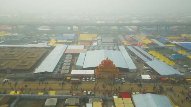 Aerial View of Kumbh Mela Tent City and Gate in Fog
