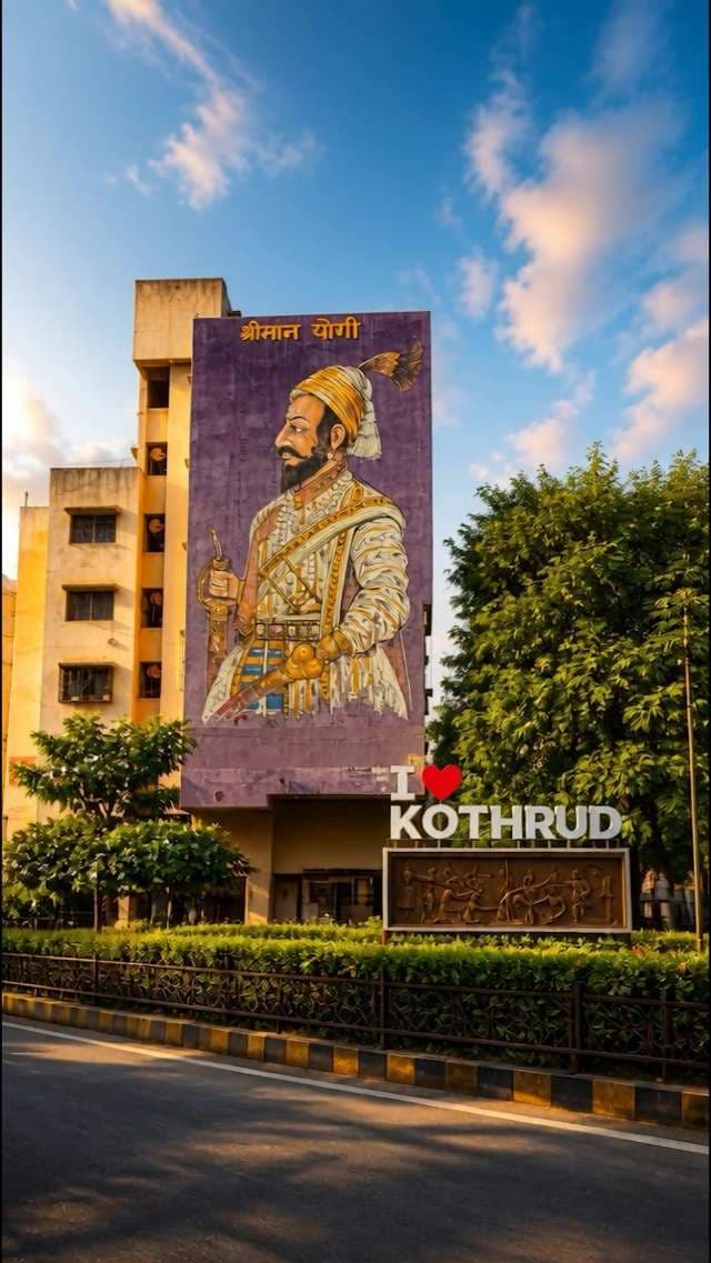 Chhatrapati Shivaji Maharaj Mural and I Heart Kothrud Sign in Pune