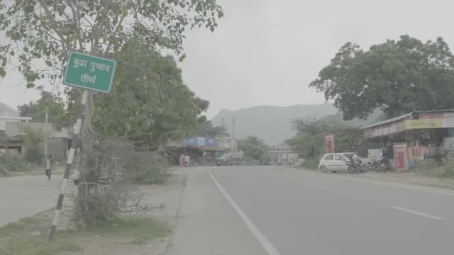 Rural Road Leading to Budha Pushkar Teerth in Rajasthan India