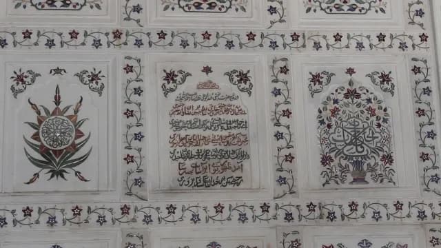 Intricate Mughal Marble Inlay and Calligraphy at Bu Ali Shah Qalandar Dargah Panipat, Haryana, India